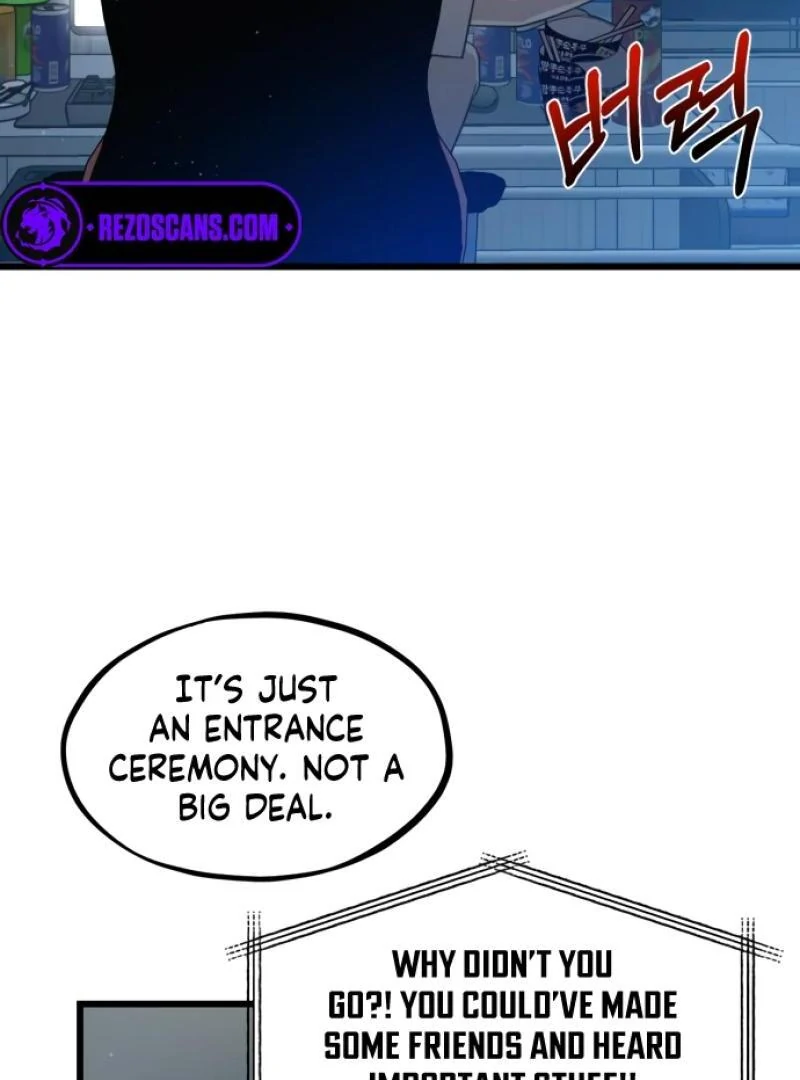 Possible to Date a Ranker? Chapter 1 638 063