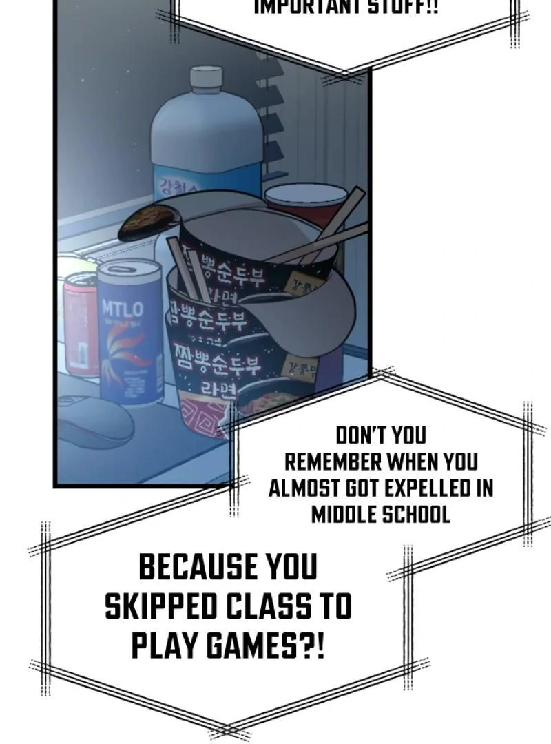 Possible to Date a Ranker? Chapter 1 639 064