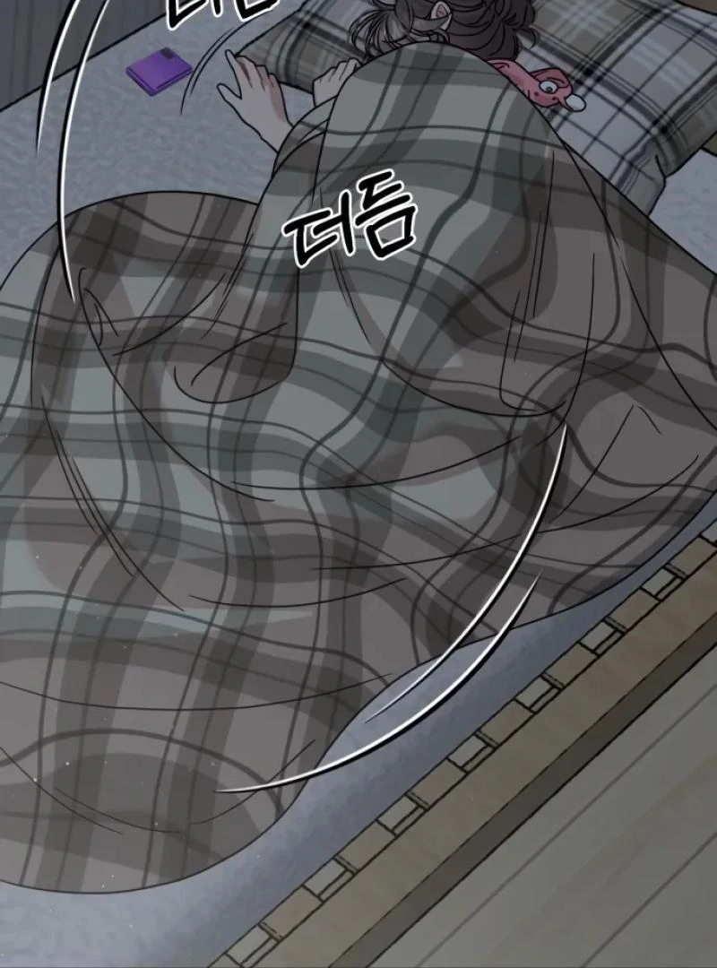 Possible to Date a Ranker? Chapter 1 680 105