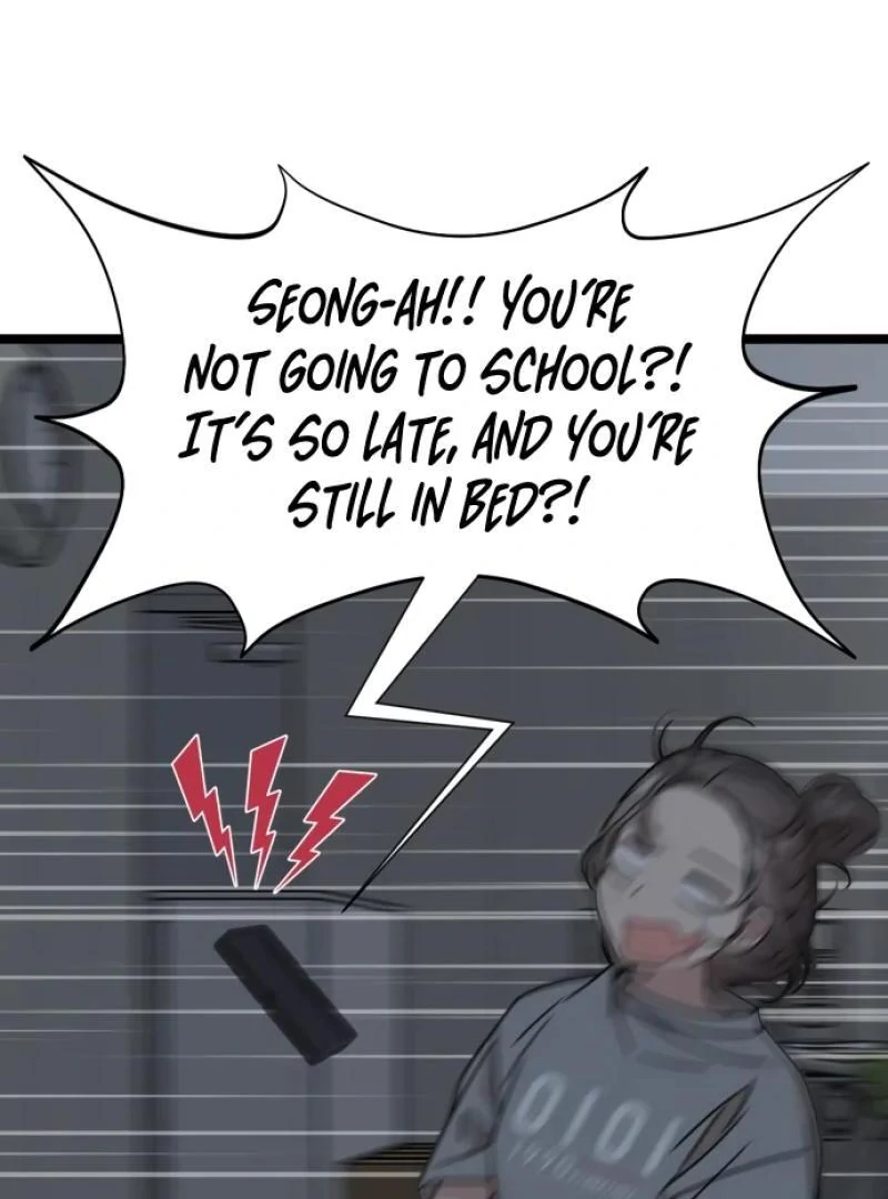 Possible to Date a Ranker? Chapter 1 682 107