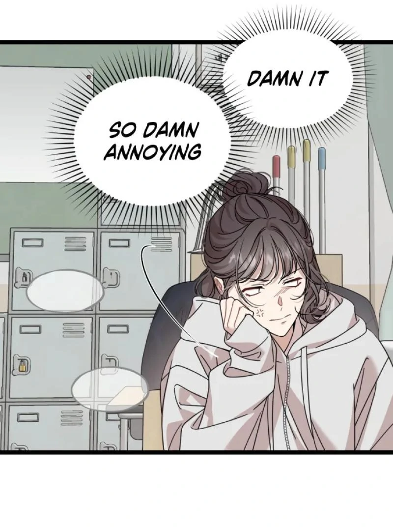 Possible to Date a Ranker? Chapter 1 701 126