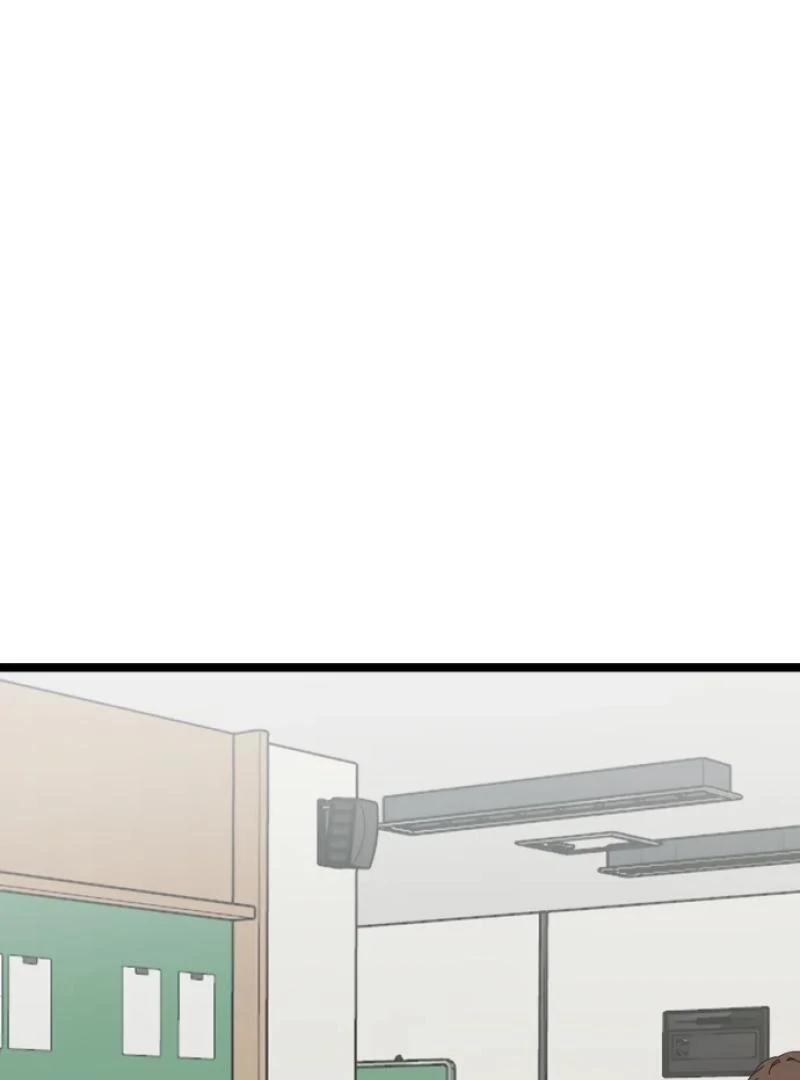 Possible to Date a Ranker? Chapter 1 703 128