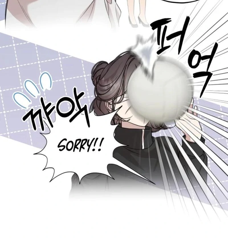 Possible to Date a Ranker? Chapter 1 711 136