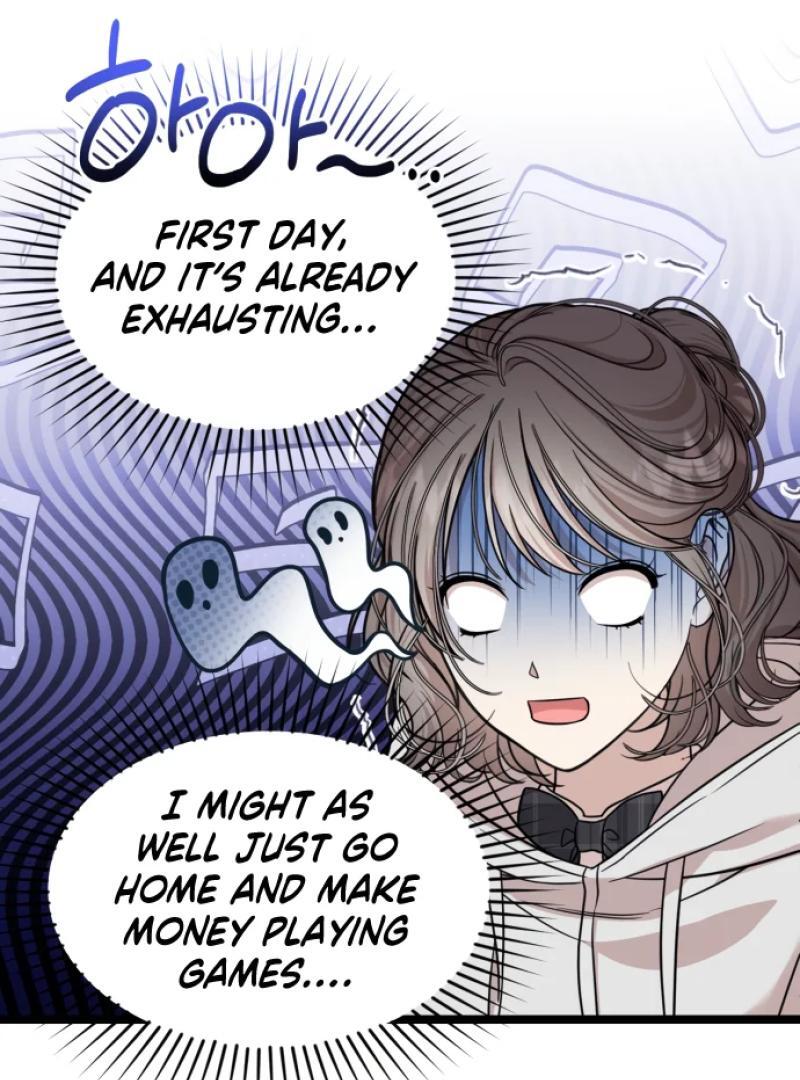 Possible to Date a Ranker? Chapter 1 712 137