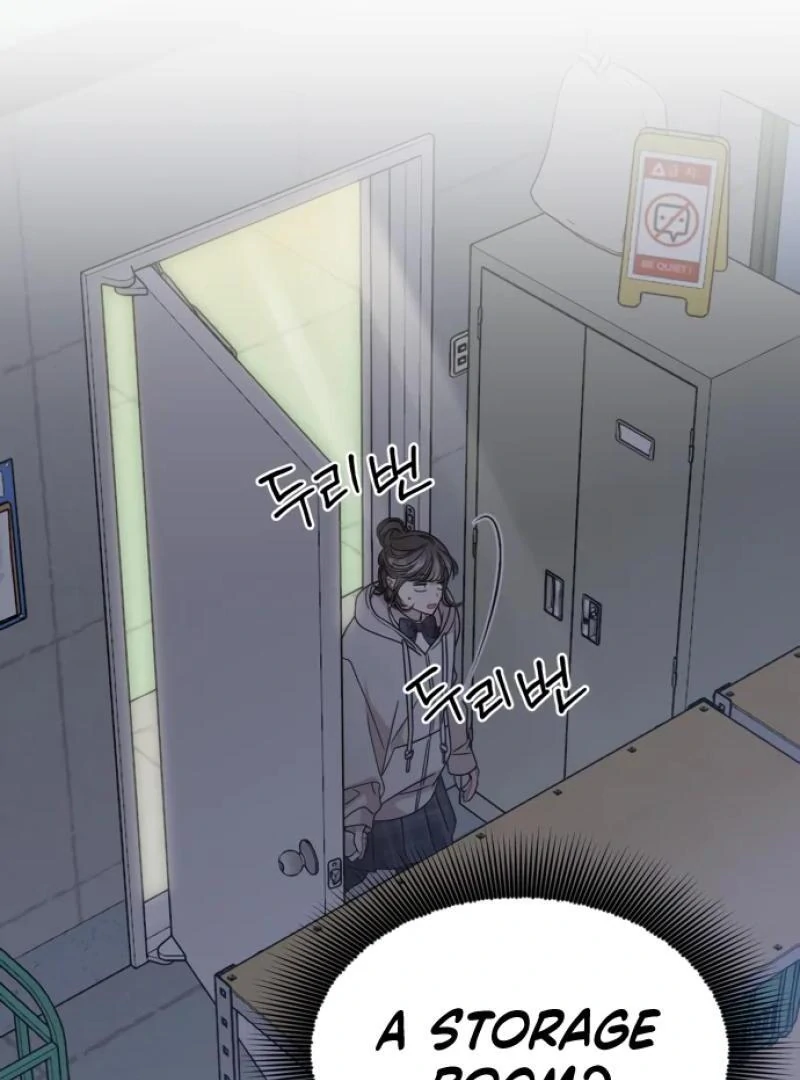 Possible to Date a Ranker? Chapter 1 726 151