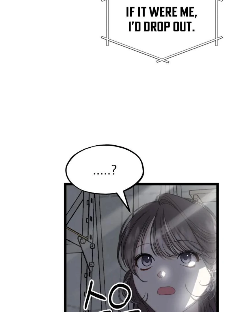 Possible to Date a Ranker? Chapter 1 751 176