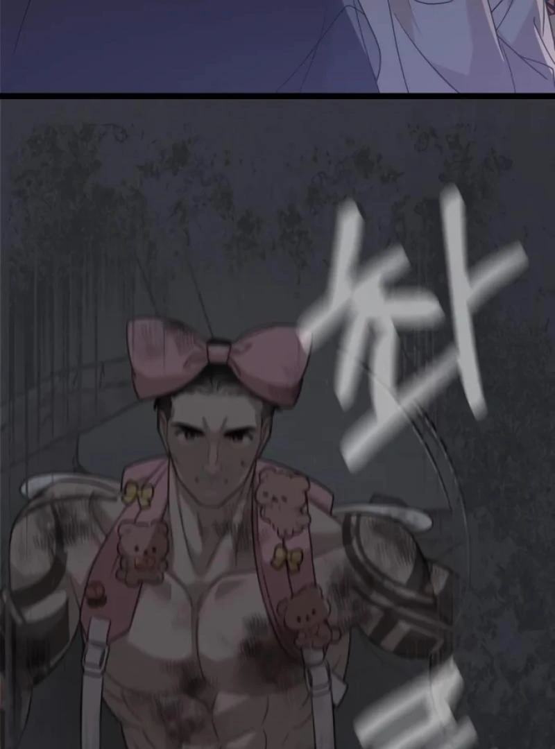 Possible to Date a Ranker? Chapter 1 758 183