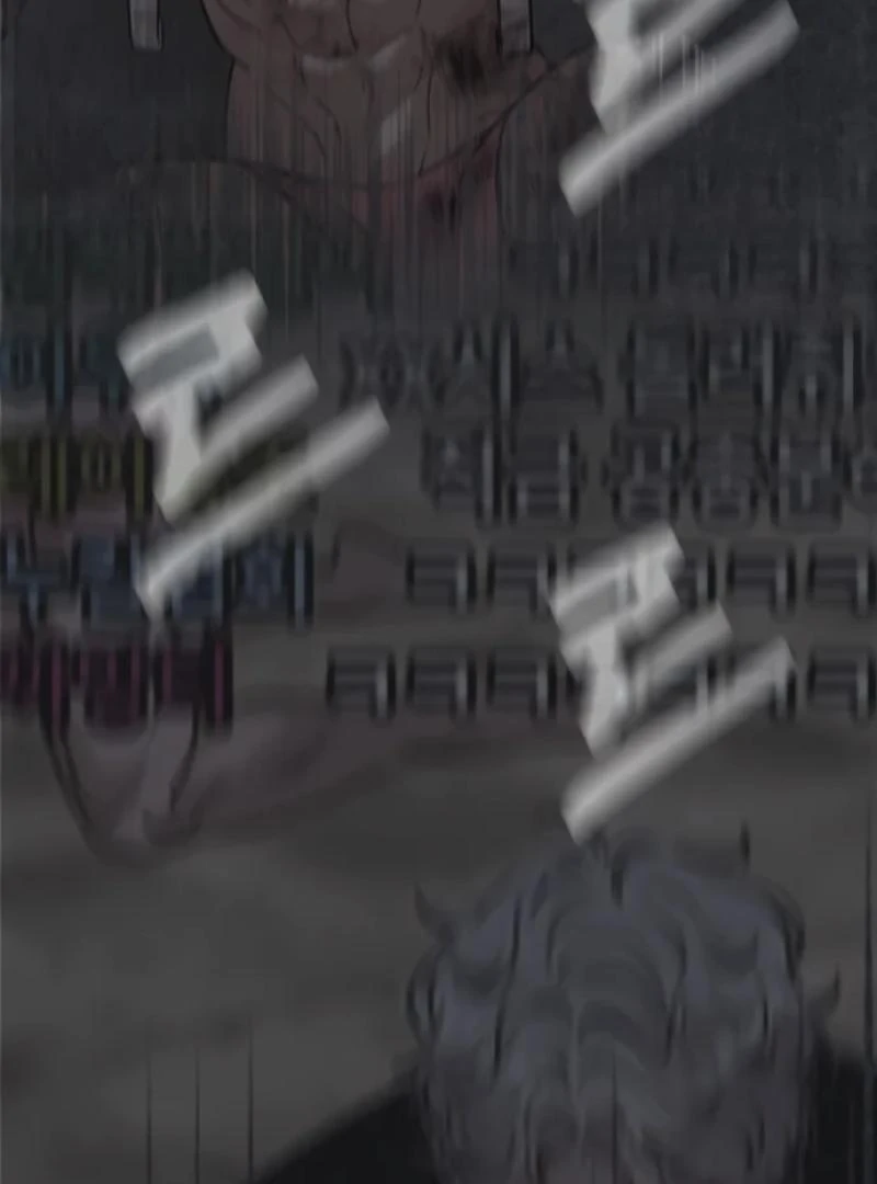 Possible to Date a Ranker? Chapter 1 759 184