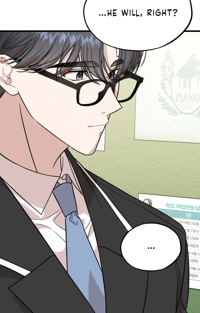 Possible to Date a Ranker? Chapter 18 313 ch 18 24