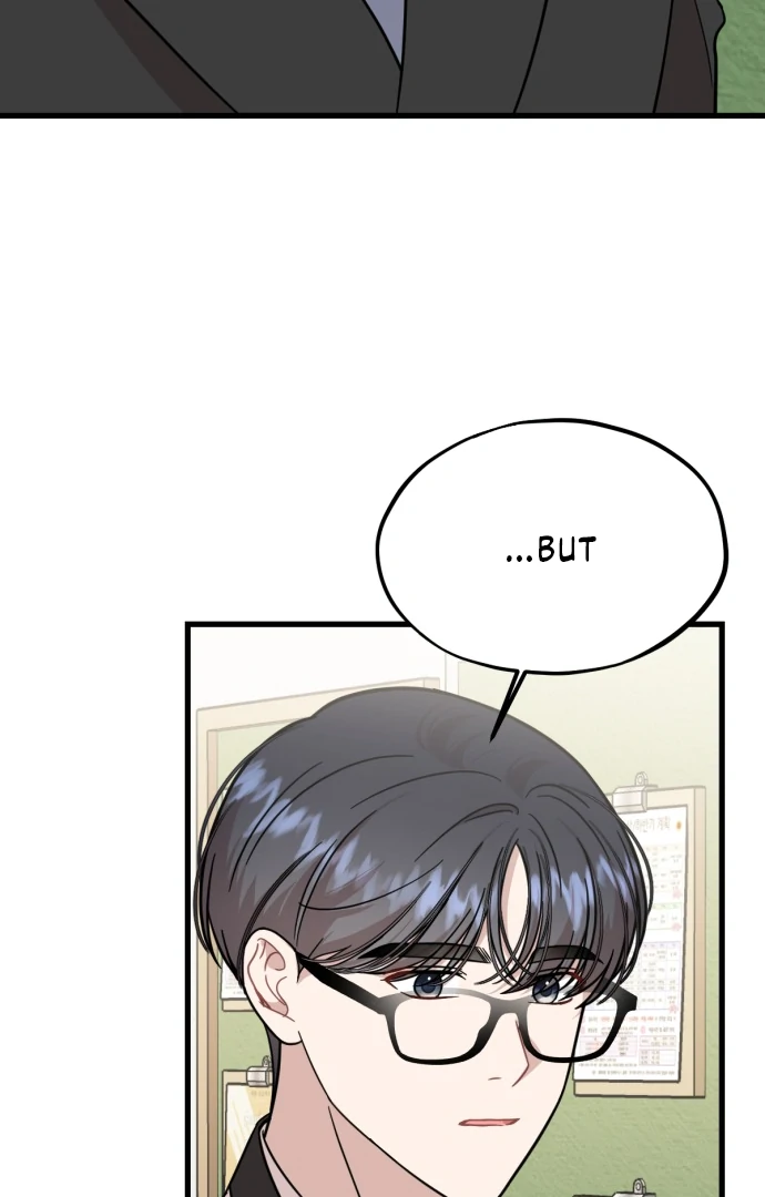 Possible to Date a Ranker? Chapter 18 314 ch 18 25