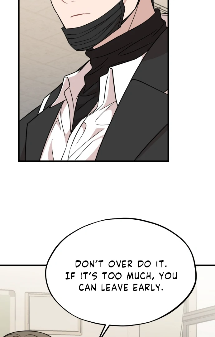 Possible to Date a Ranker? Chapter 18 349 ch 18 60