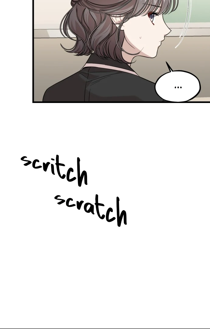 Possible to Date a Ranker? Chapter 18 351 ch 18 62