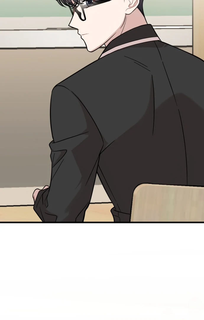 Possible to Date a Ranker? Chapter 18 360 ch 18 71