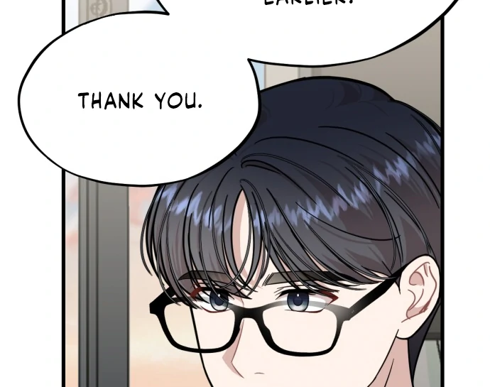 Possible to Date a Ranker? Chapter 18 373 ch 18 84