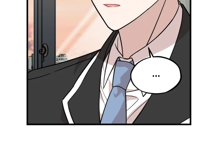 Possible to Date a Ranker? Chapter 18 374 ch 18 85