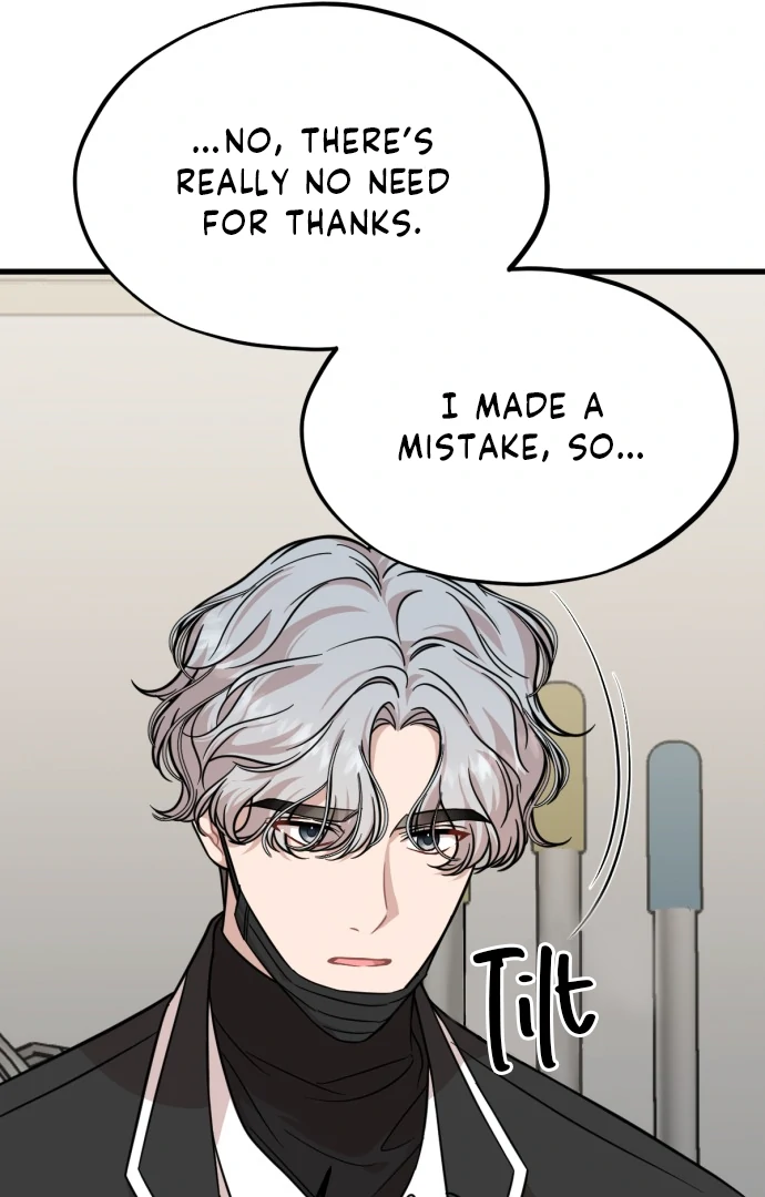 Possible to Date a Ranker? Chapter 18 375 ch 18 86