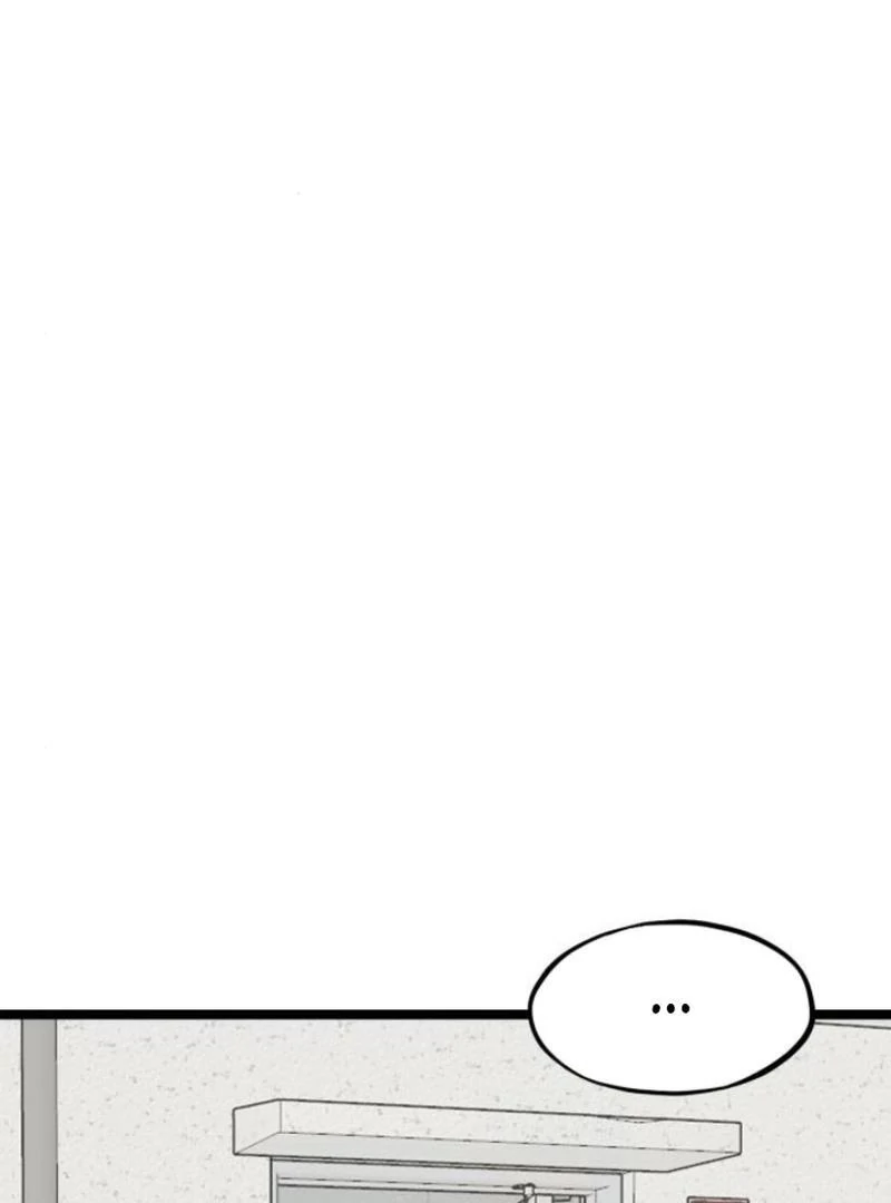 Possible to Date a Ranker? Chapter 2 269 11