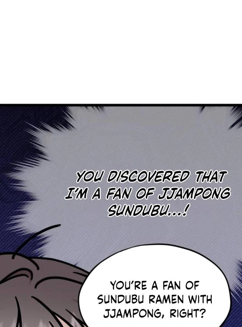 Possible to Date a Ranker? Chapter 2 288 30