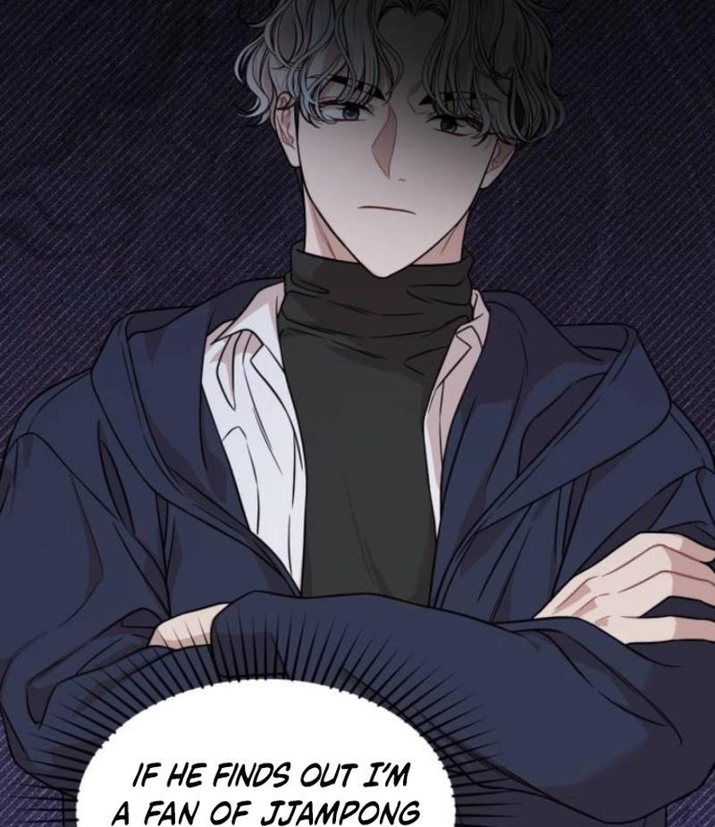 Possible to Date a Ranker? Chapter 2 299 41