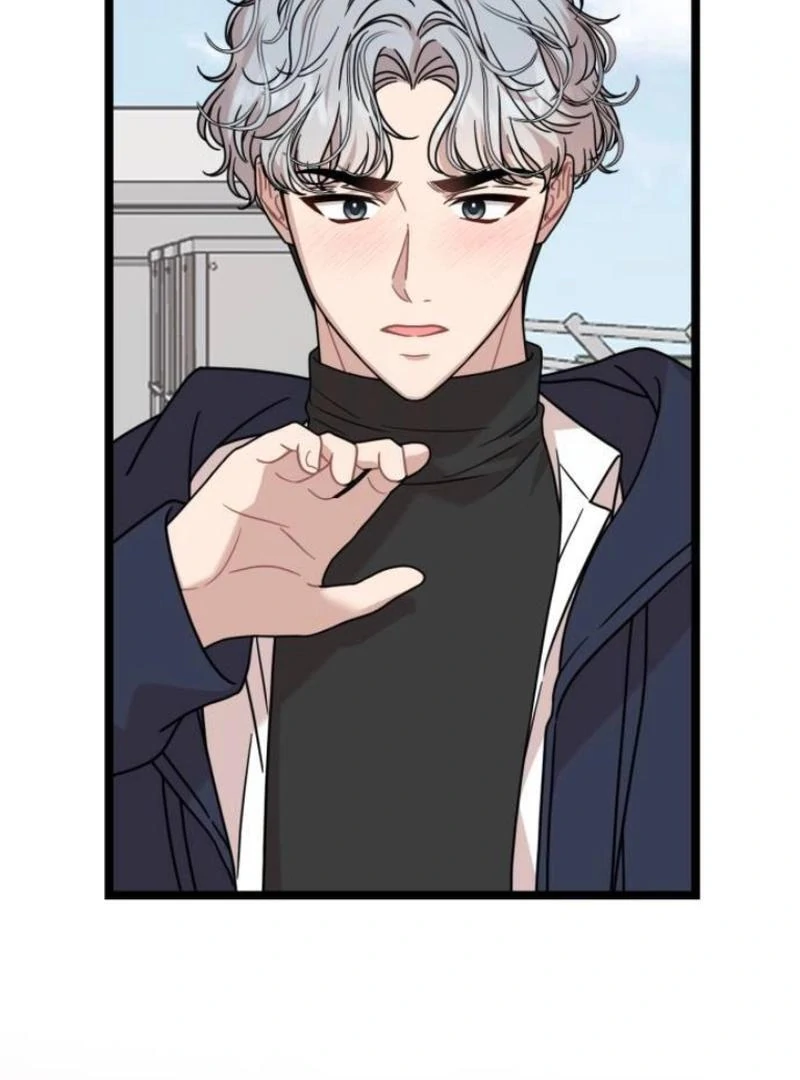 Possible to Date a Ranker? Chapter 2 307 49