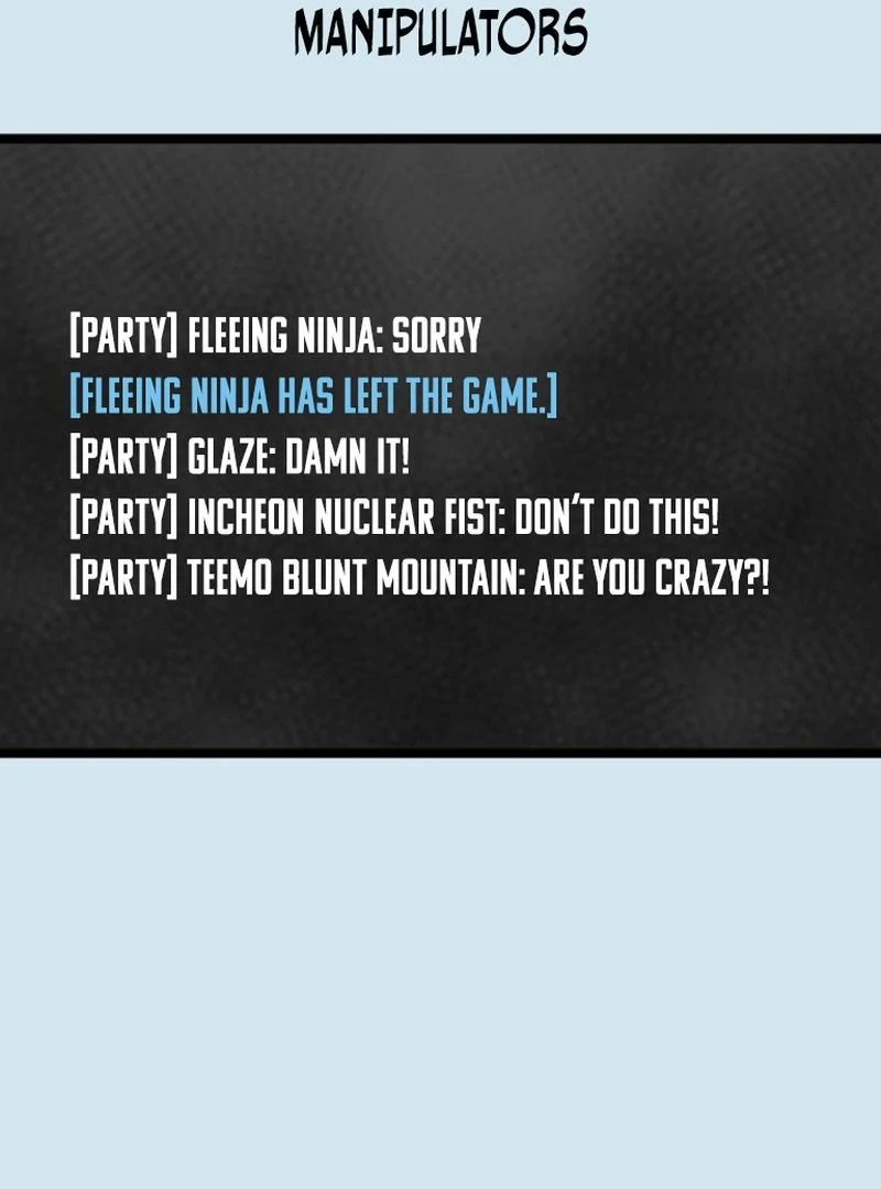 Possible to Date a Ranker? Chapter 2 321 63