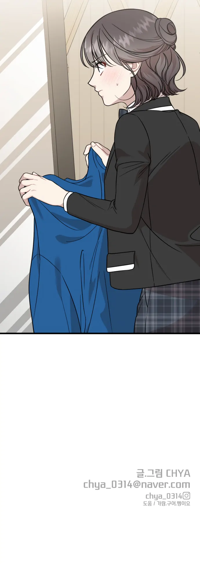 Possible to Date a Ranker? Chapter 22 422 ch 22 103