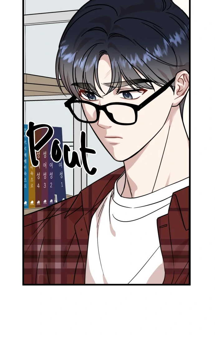 Possible to Date a Ranker? Chapter 22 371 ch 22 52