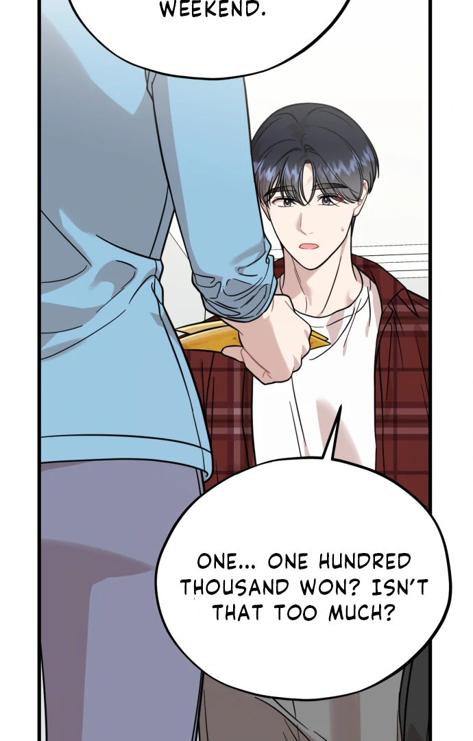 Possible to Date a Ranker? Chapter 22 388 ch 22 69