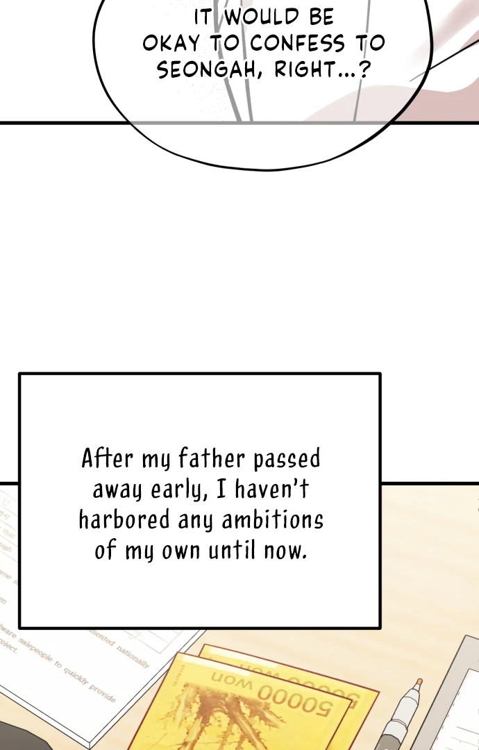 Possible to Date a Ranker? Chapter 22 407 ch 22 88