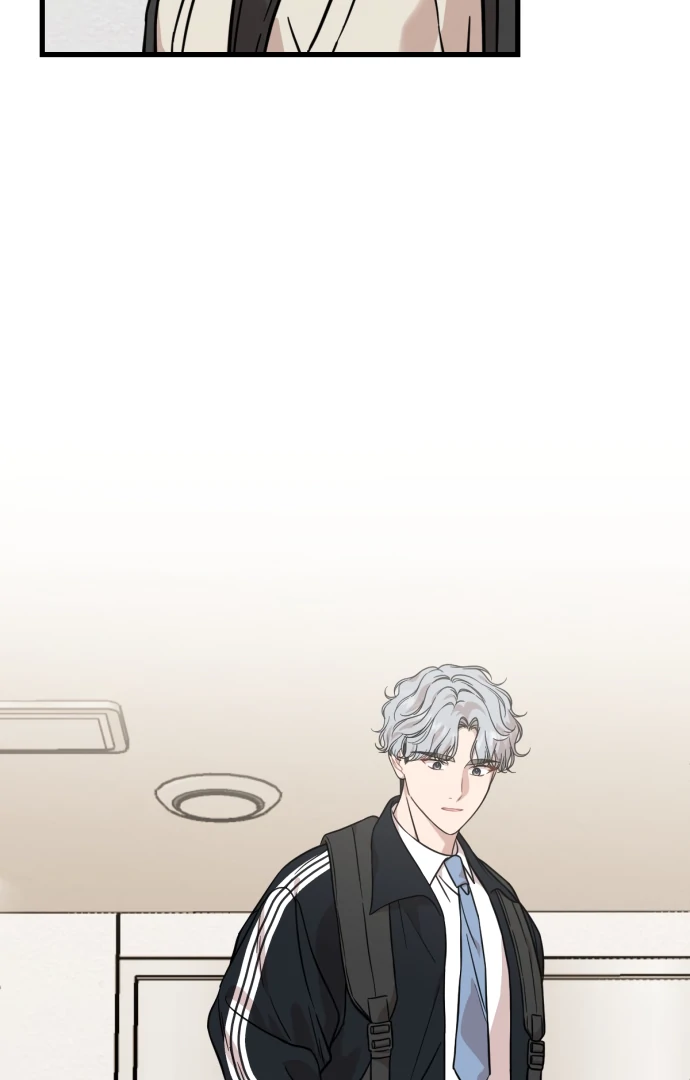 Possible to Date a Ranker? Chapter 23 339 ch 23 14