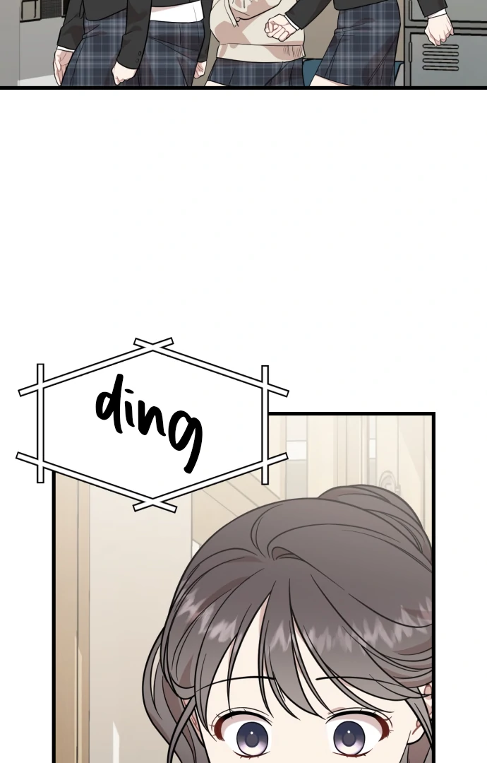 Possible to Date a Ranker? Chapter 23 371 ch 23 46