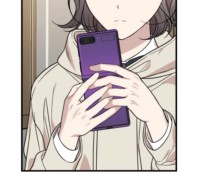 Possible to Date a Ranker? Chapter 23 372 ch 23 47