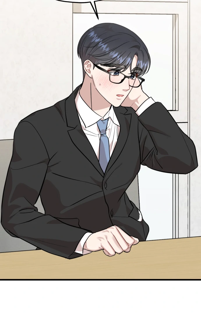 Possible to Date a Ranker? Chapter 23 397 ch 23 72