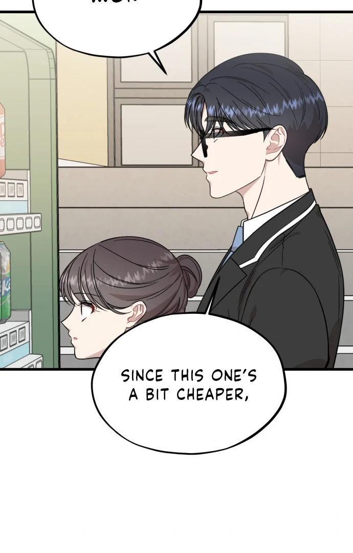 Possible to Date a Ranker? Chapter 23 416 ch 23 91