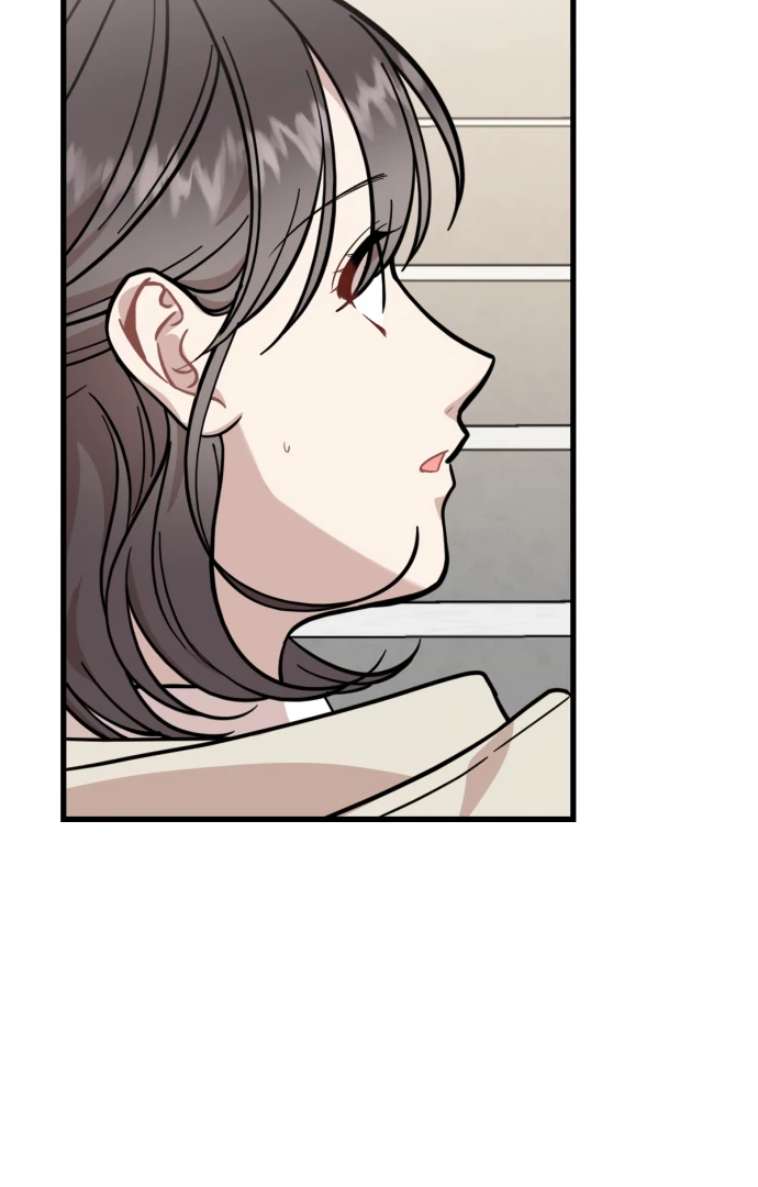 Possible to Date a Ranker? Chapter 23 423 ch 23 98