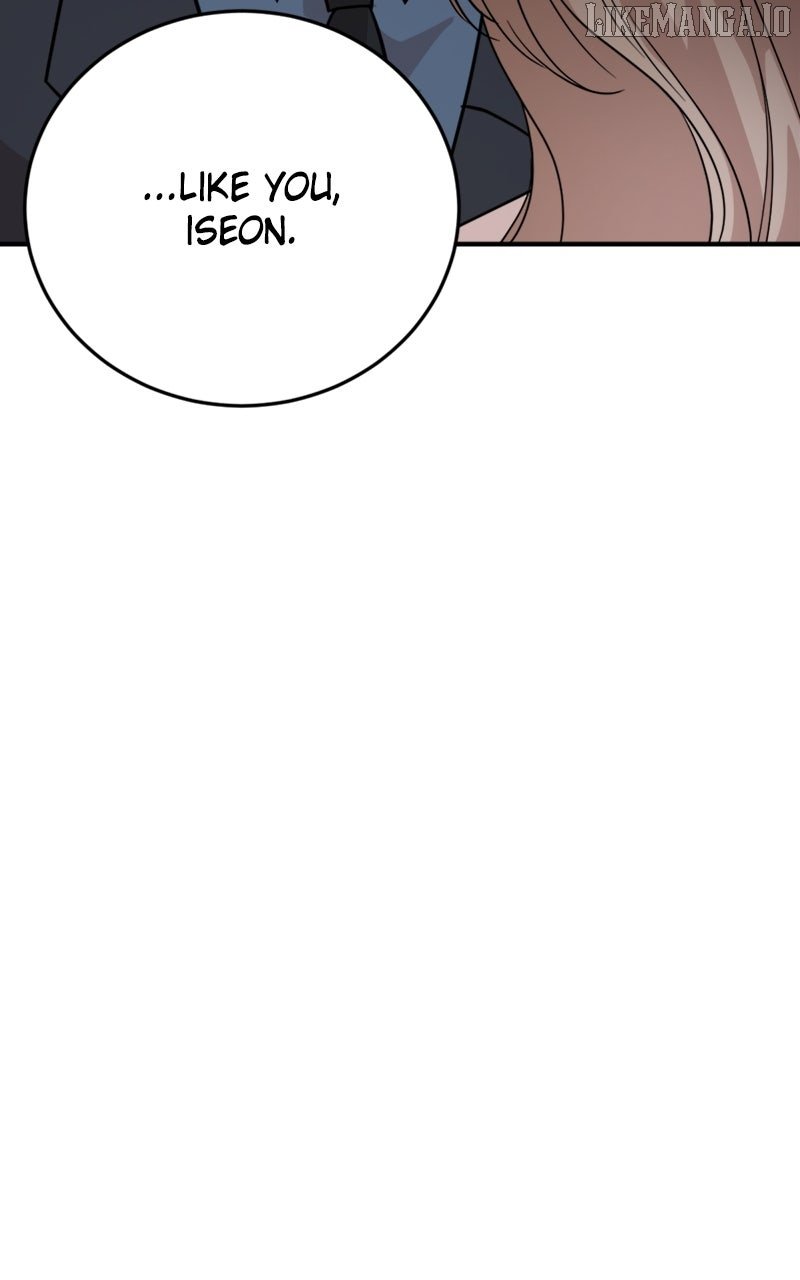 Possible to Date a Ranker? Chapter 28 373 015