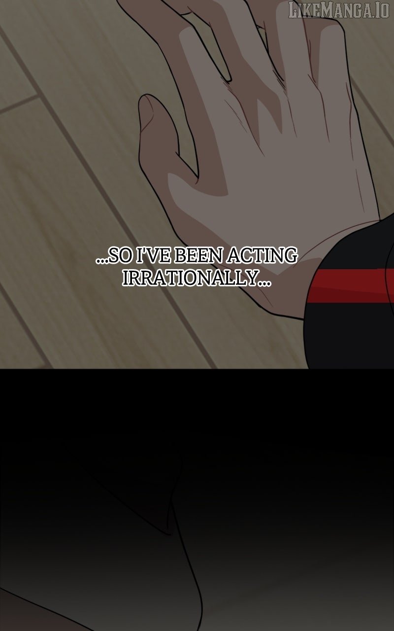 Possible to Date a Ranker? Chapter 28 397 039