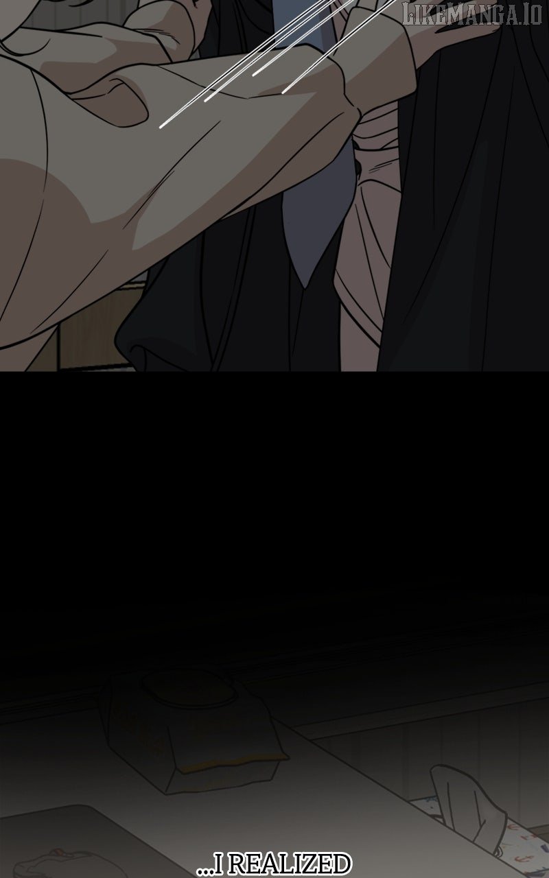 Possible to Date a Ranker? Chapter 28 418 060