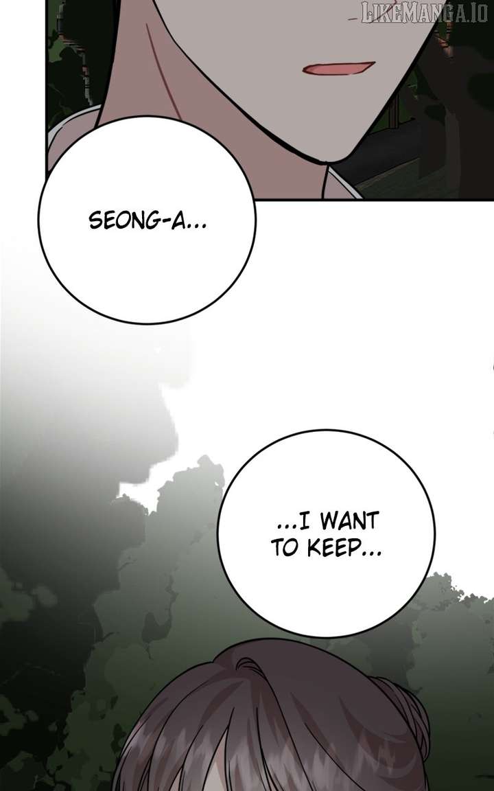 Possible to Date a Ranker? Chapter 30 337 024