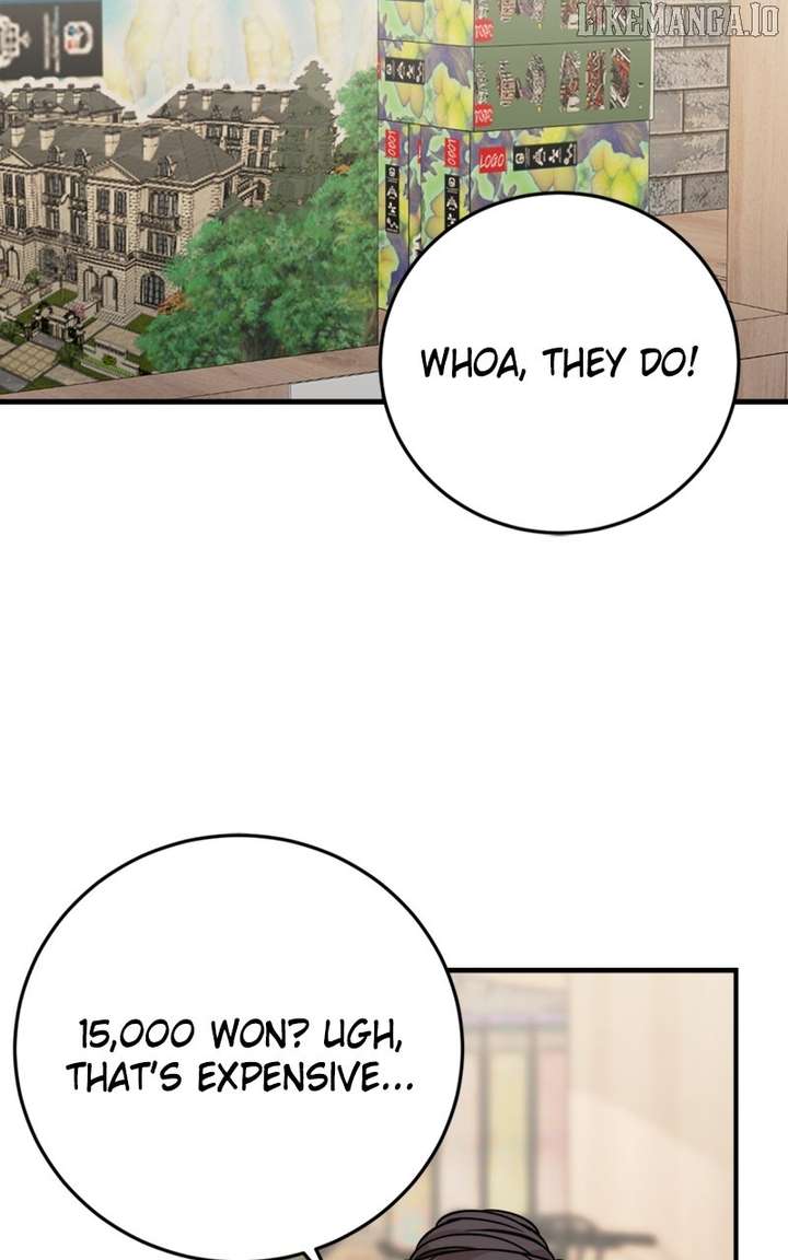 Possible to Date a Ranker? Chapter 33 348 014