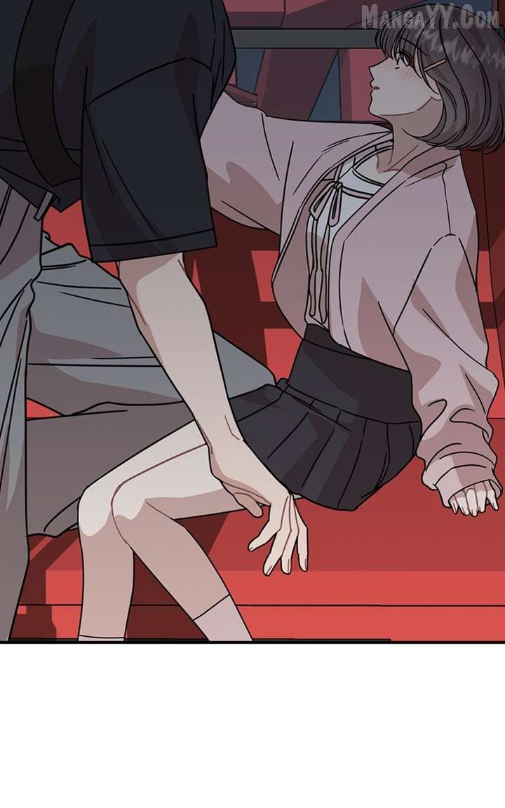 Possible to Date a Ranker? Chapter 35 299 04