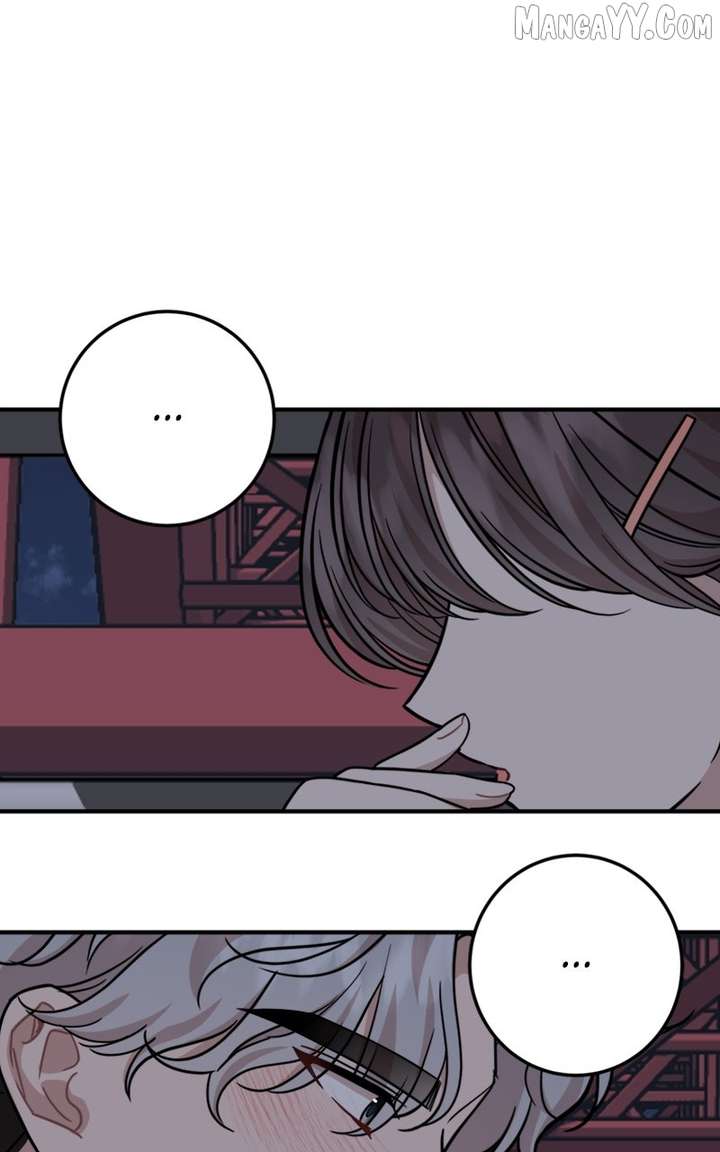 Possible to Date a Ranker? Chapter 35 305 10