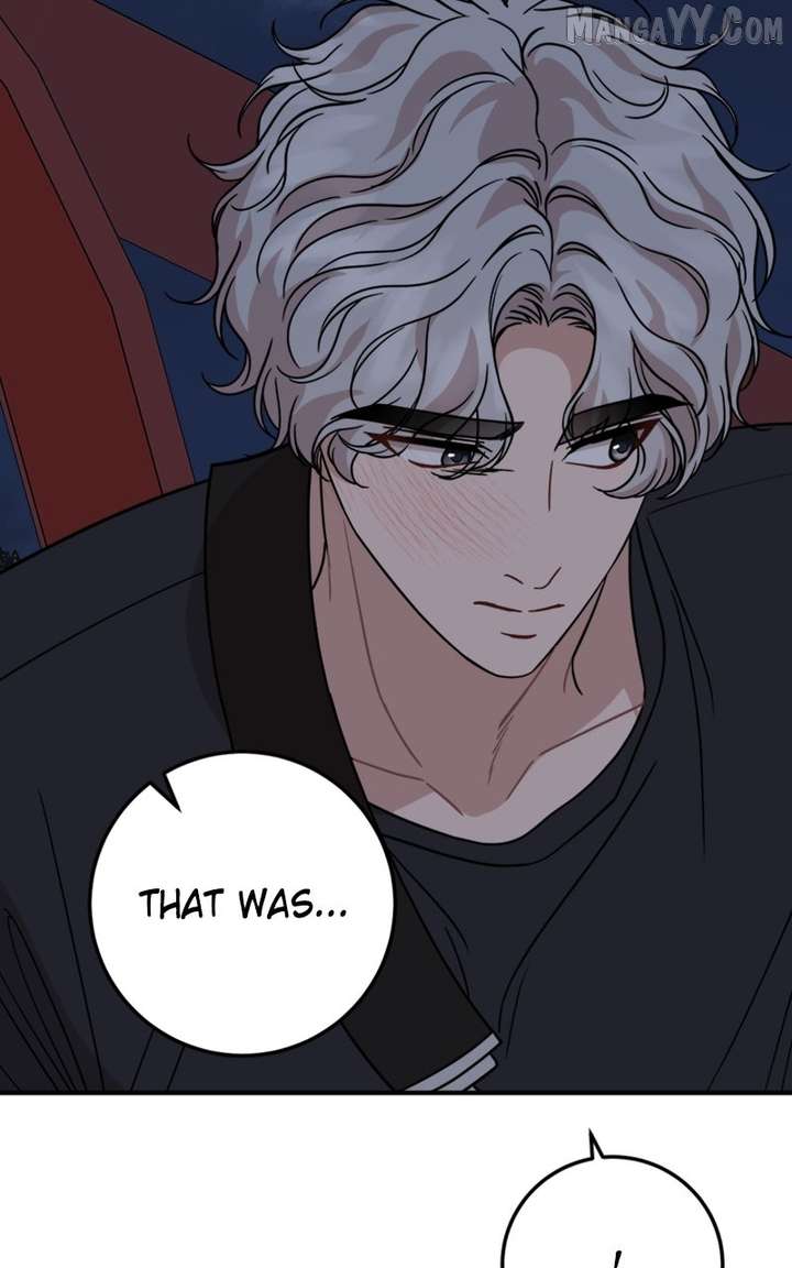 Possible to Date a Ranker? Chapter 35 307 12