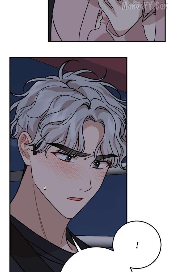 Possible to Date a Ranker? Chapter 35 309 14