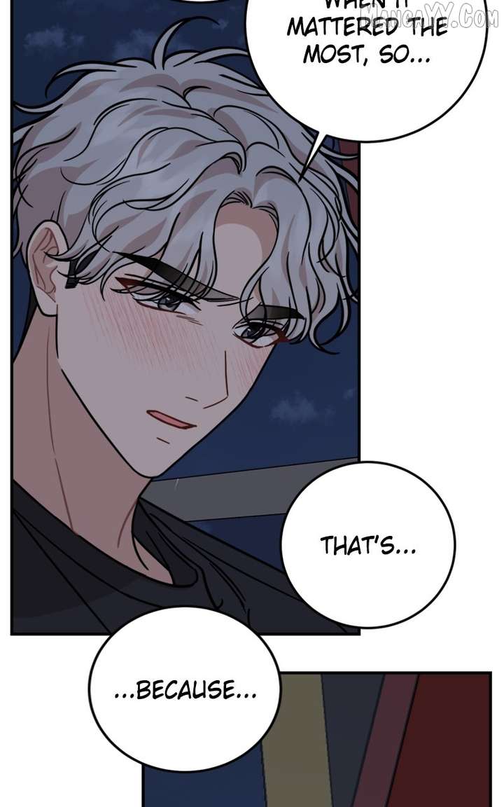 Possible to Date a Ranker? Chapter 35 313 18