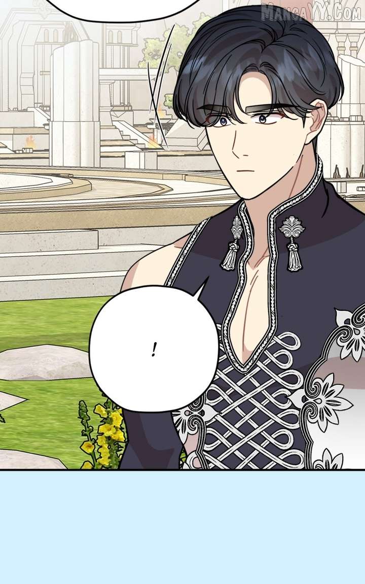 Possible to Date a Ranker? Chapter 36 420 065