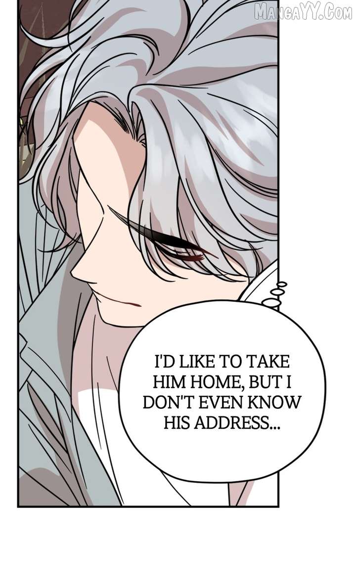 Possible to Date a Ranker? Chapter 36 449 094