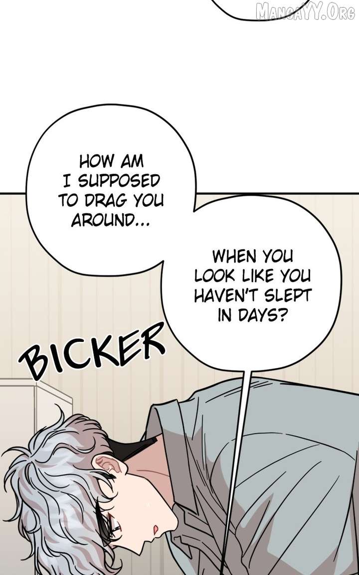 Possible to Date a Ranker? Chapter 37 344 025