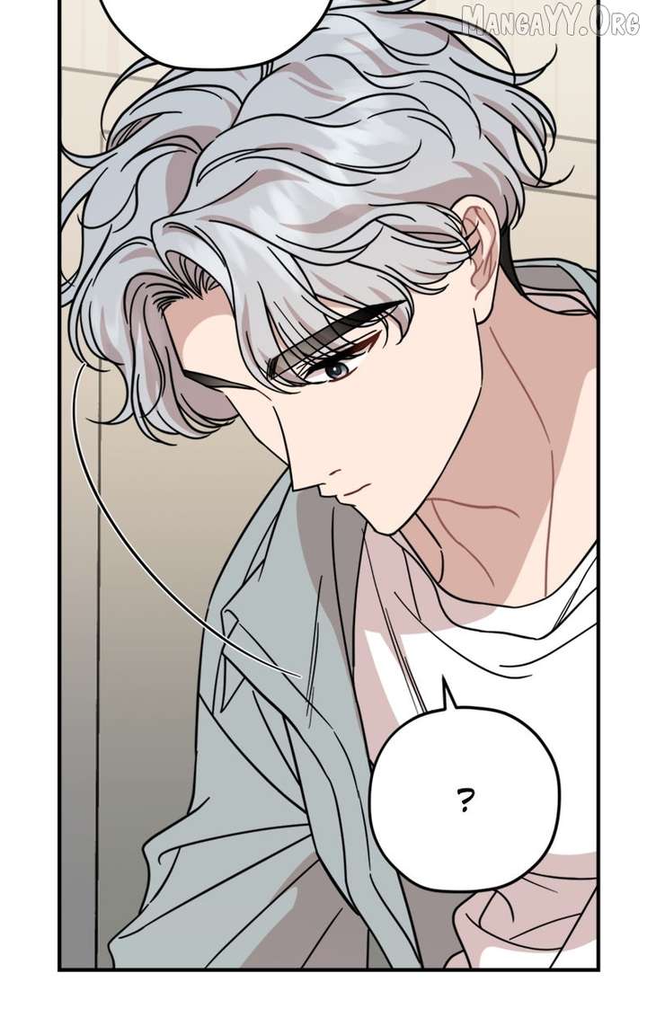 Possible to Date a Ranker? Chapter 37 349 030