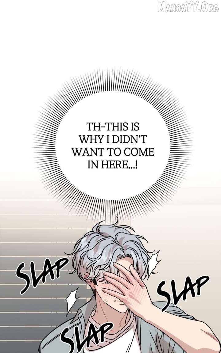 Possible to Date a Ranker? Chapter 37 360 041